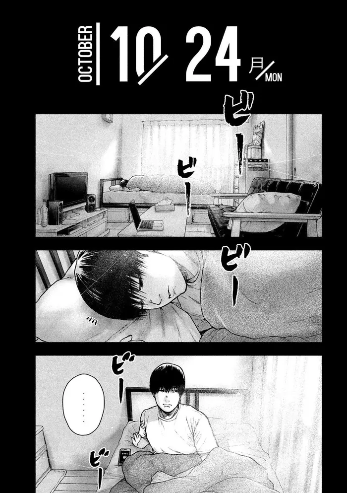 The Killer Inside Chapter 53 image 16_optimized